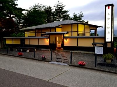 Sado Green Hotel Kiraku Exterior photo